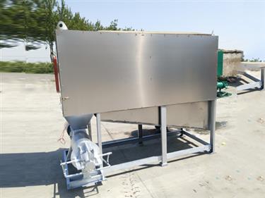 滚筒式干湿分离器