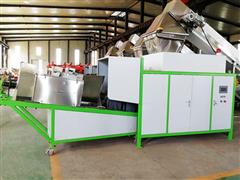 餐厨垃圾处理设备