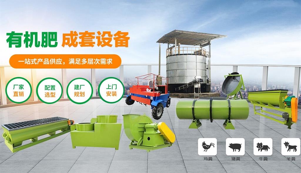 <strong>泊头市腾博环保设备有限公司</strong>