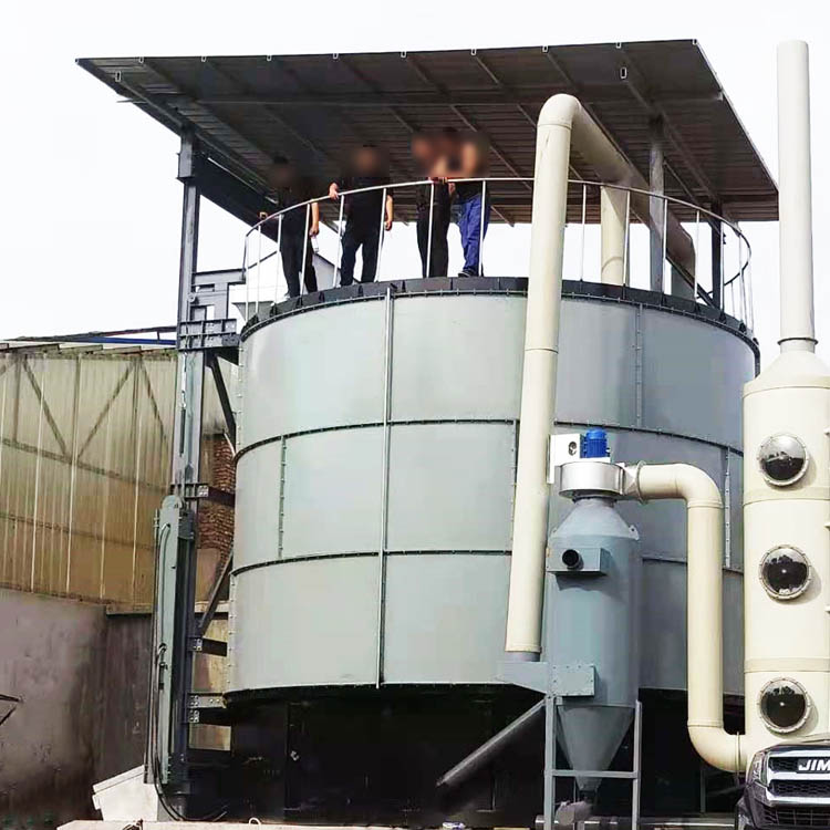 有机肥发酵罐