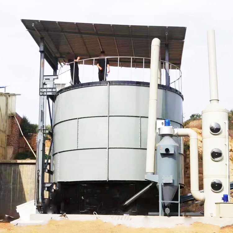 牛粪有机肥发酵罐