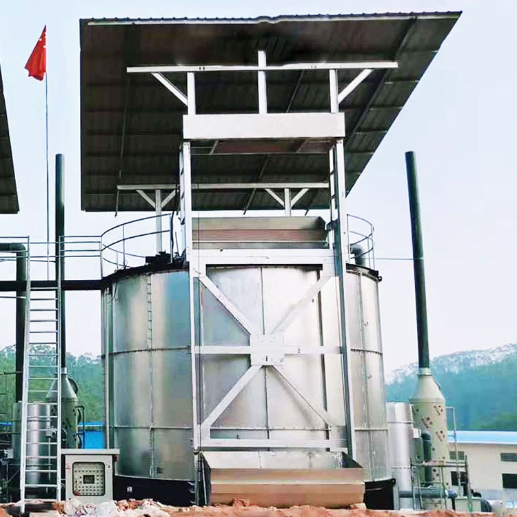 <strong>新型快速有机肥发酵罐</strong>