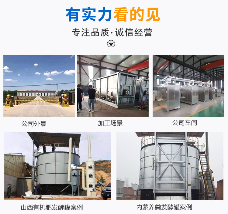 泊头市腾博环保设备有限公司